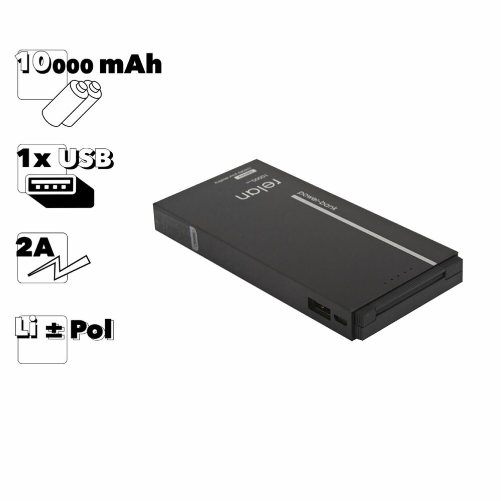 Внешний аккумулятор (Powerbank, АКБ) Remax RelanRPP-65, 10000мАч, 1xUSB, 2А, Li-Pol, черный