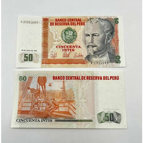 Банкнота Перу 50 интис 1987 год UNC! перу 50 инти 1986 1987 unc pick 131