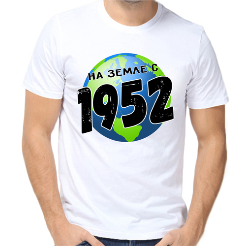 Футболка размер 6XL, белый 70 лет подарки винтажные 1952 ограниченная серия футболки 70 день рождения индивидуальные продукты