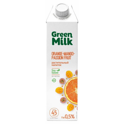 Напиток растительный Green Milk Соевый апельсин-манго-маракуйя