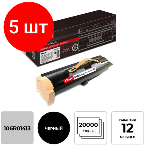 Комплект 5 штук, Картридж лазерный Комус 106R01413 чер. для Xerox WC5222