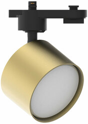 Светильник Feron AL159 трековый однофазный на шинопровод под лампу GX53, золото
