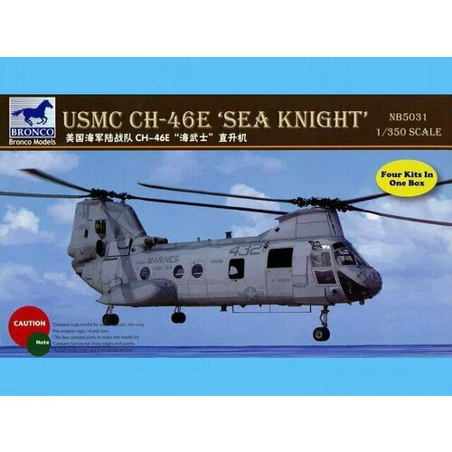 Сборная модель USMC CH-46E Sea Knight