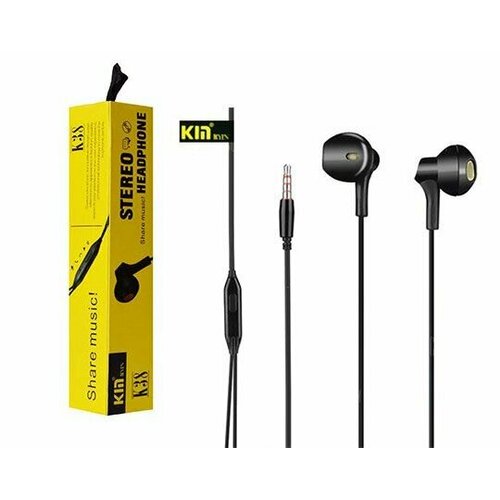 Наушники KIN K-38 вакуумные 45000₽