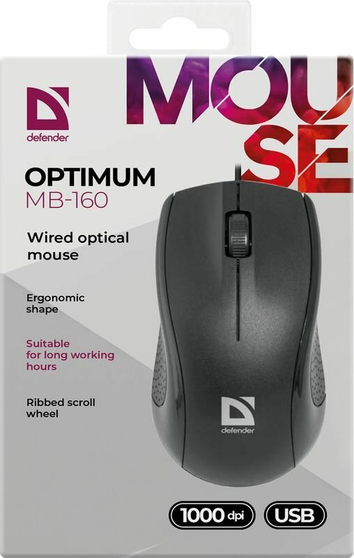 Мышь проводная DEFENDER Optimum MB-160 (52160), официальная гарантия — фото 1