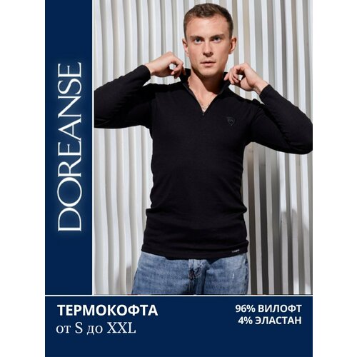 Термобелье верх Doreanse, размер XXL, черный