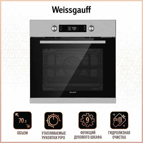 серебристый, черный