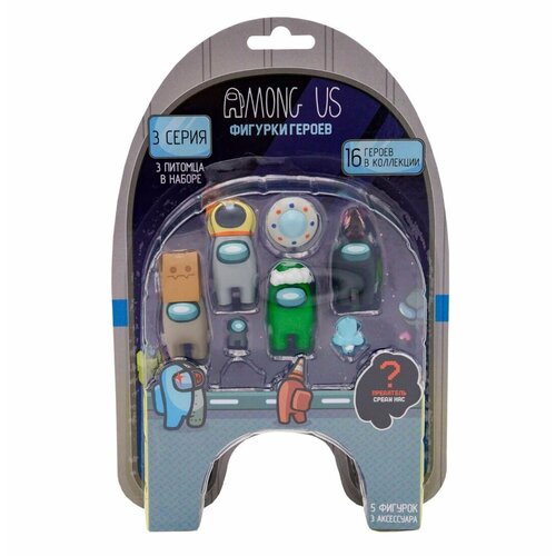 Набор игровой PMI Among Us Фигурка с аксессуарами 5шт 2350₽