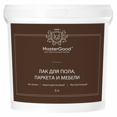 MG Лак для пола, паркета и мебели акрил-уретановый глянцевый, (5 л) лак dulux diamond glaze акрил уретановый прозрачный полуматовая 5 л