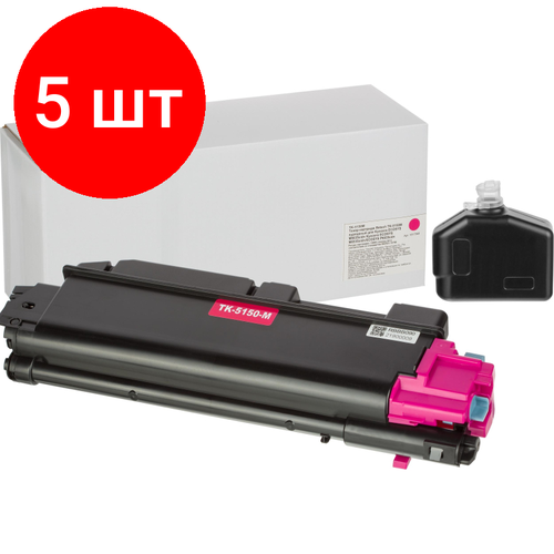 Комплект 5 штук, Тонер-картридж Retech TK-5150M пур. для Kyocera P6130/6035/7040cdn комплект 5 штук тонер картридж retech tk 5150y жел для kyocera p6130 6035 7040cdn