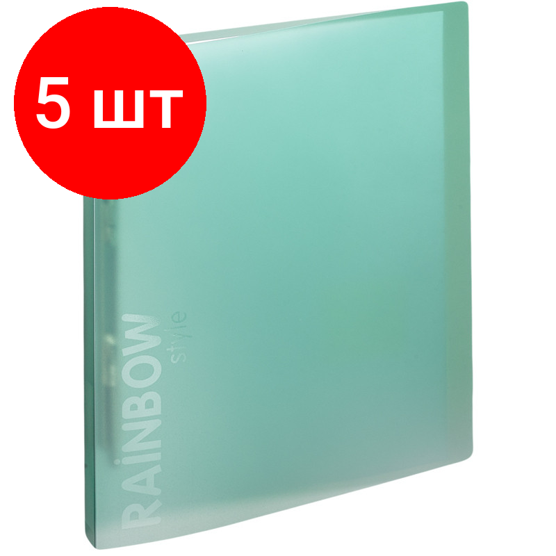 Комплект 5 штук, Скоросшиватель пластиковый с пруж. мех. Attache Rainbow Style зеленый