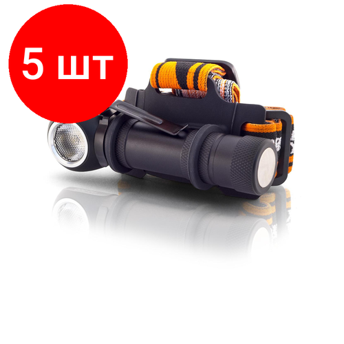 фото Комплект 5 штук, фонарь налобный яркий луч lh-500 enot 500лм 3реж. акк18650 (без акк)