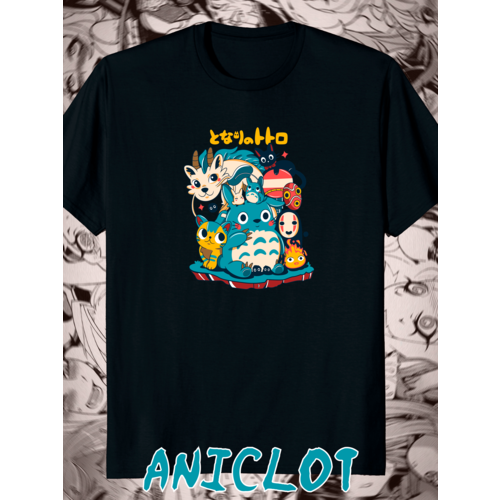  ANICLOT,  XS, 