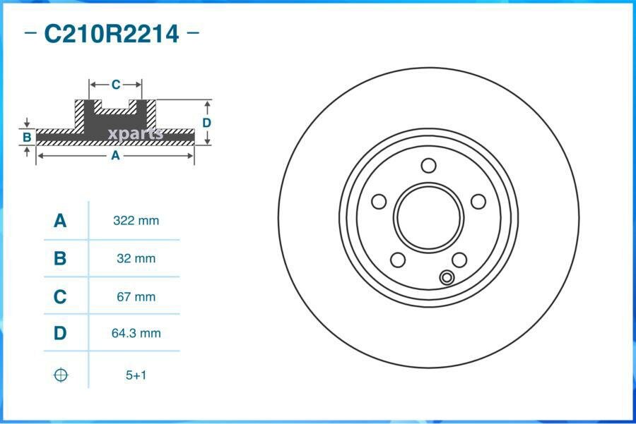 CWORKS C210R2214 Диск тормозной передний