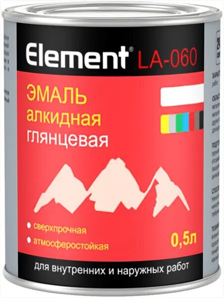 фото Эмаль алкидная глянцевая сверхпрочная атмосферостойкая Alpa Element LA 060 500 мл желтая глянцевая