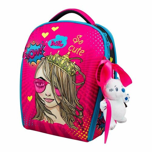 Школьный ранец 