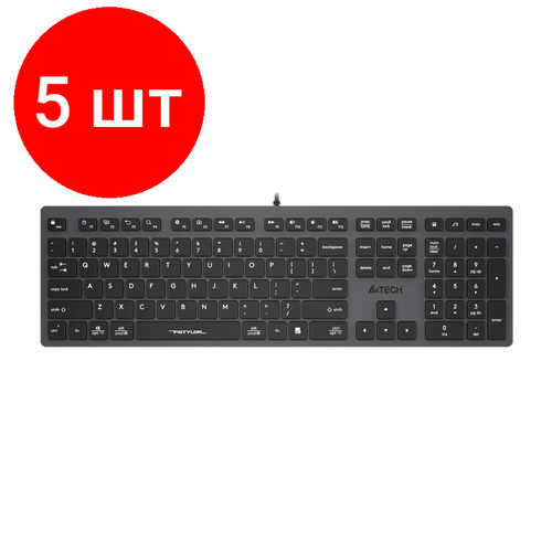 Комплект 5 штук, Клавиатура A4Tech Fstyler (FX50 GREY) серый USB slim Multimedia клавиатура a4tech fstyler fx50 black usb