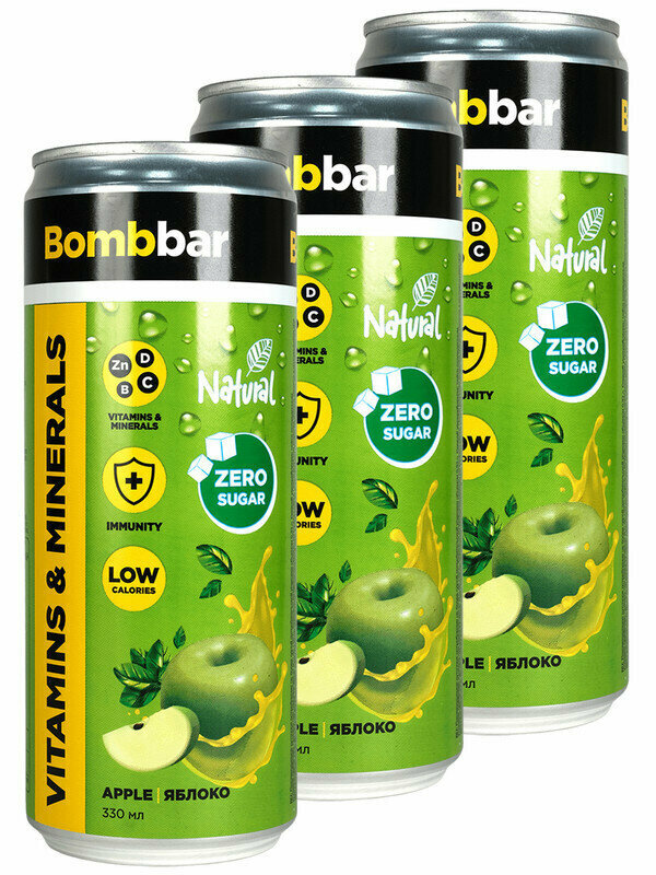 Bombbar, Натуральный лимонад без сахара с витаминами, 3х330мл (Имбирь и Лемонграсс)