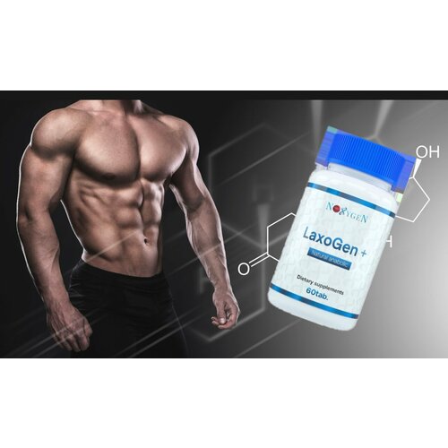 noxygen icariin 500mg тестостероновый бустер для повышения тонуса тела набора мышечной массы и жиросжигания Noxygen LaxoGen+ 60таб. для наращивания мышечной массы и жиросжигания