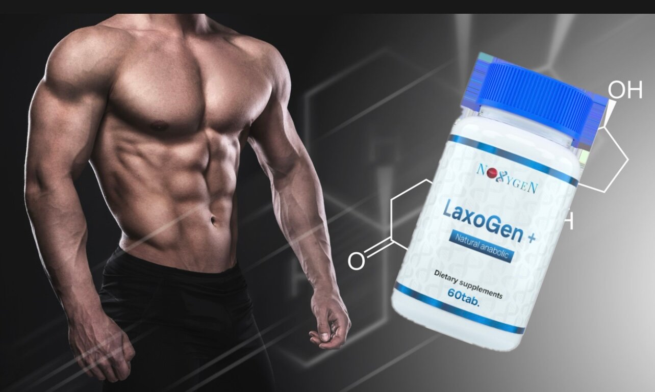 Noxygen LaxoGen+ 60таб. для наращивания мышечной массы и жиросжигания