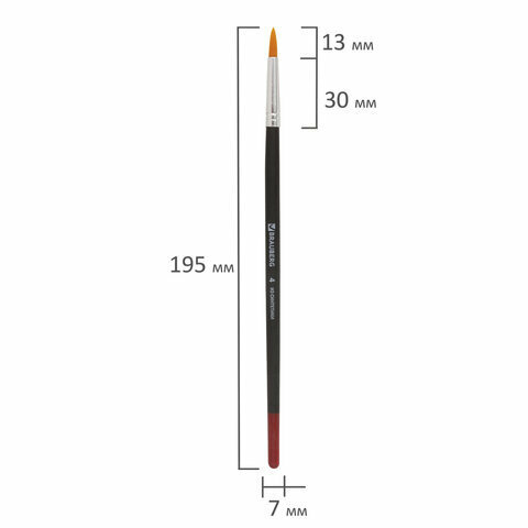 Кисть круглая Brauberg №4 круглая - фото №3