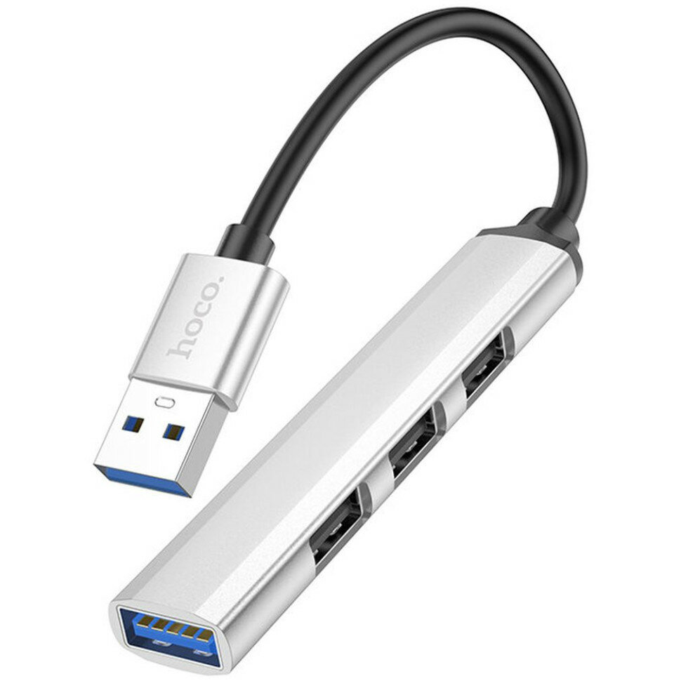 USB HUB разветвитель HOCO HB26 4 в 1 USB3.0 (m) - USB3.0 (f) + 3xUSB2.0 (f), серебристый