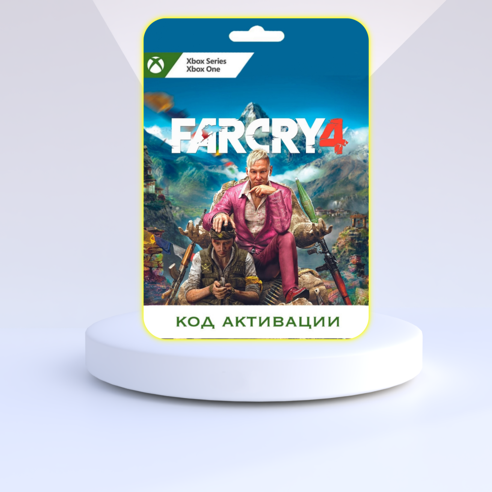 Игра Far Cry 4 Xbox (Цифровая версия, регион активации - Аргентина)