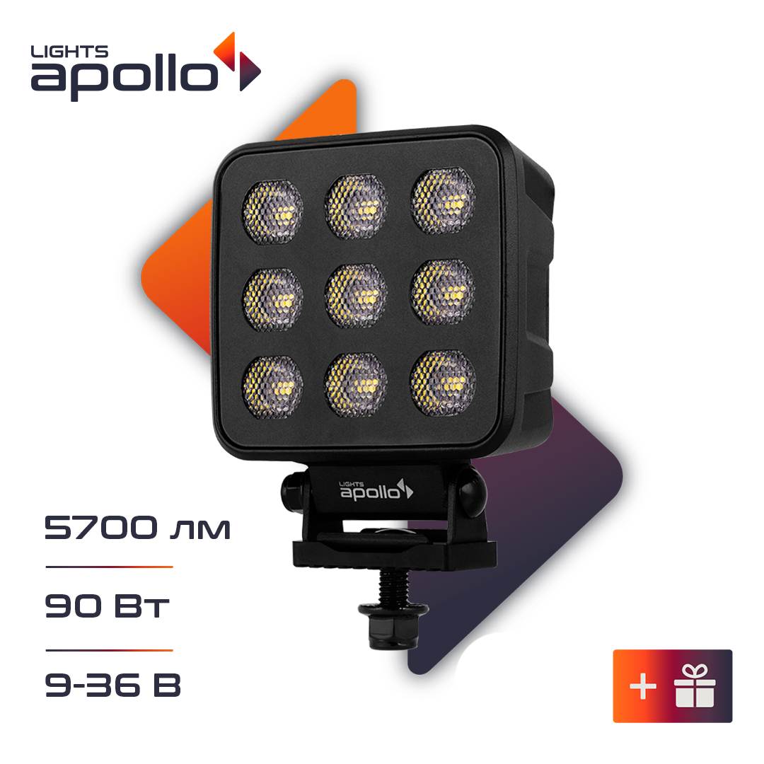 Фары светодиодные 10113-0902 LIGHTS APOLLO Black Edition 90W Ближний свет без СТГ