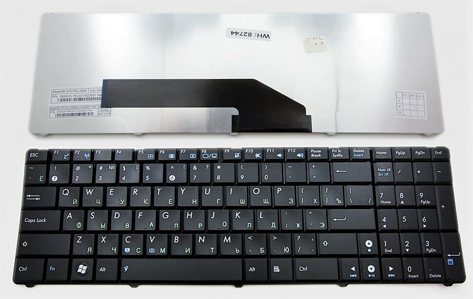 Клавиатура Asus K61IC