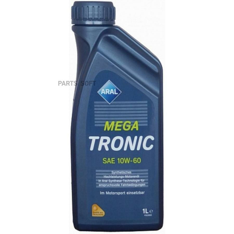 ARAL 24927 масо моторное MEGA TRONIC 10W-60 1L,