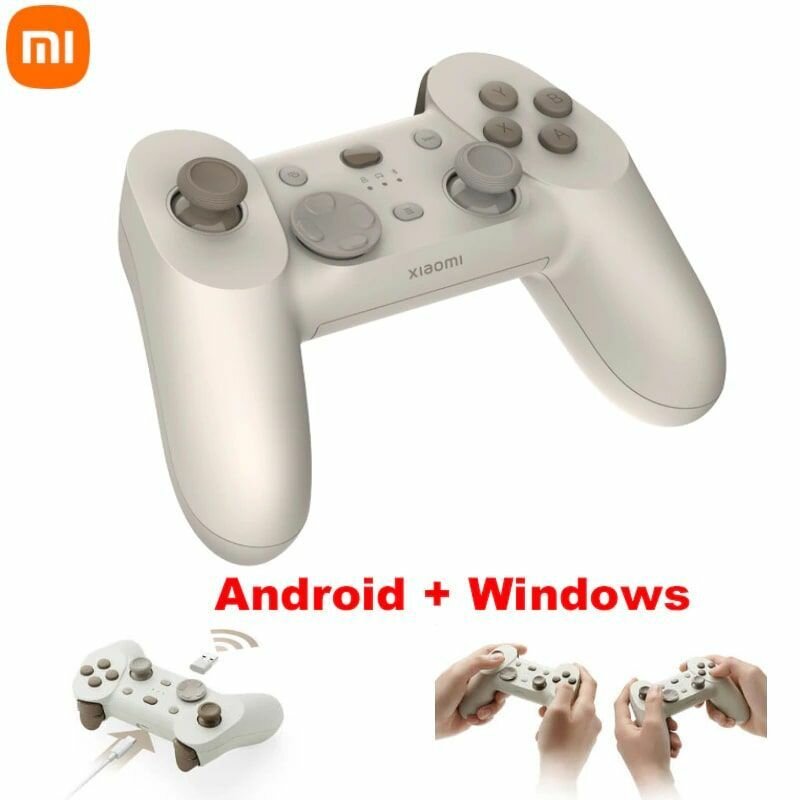 Геймпад Xiaomi Game Controller XMG20SYM бежевый