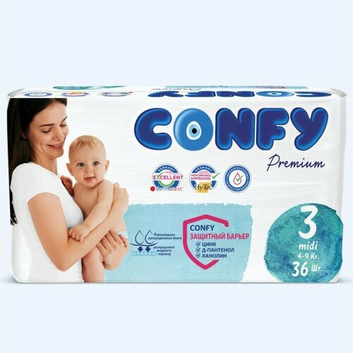 Подгузники CONFY Premium 4-9 кг (размер 3) 36 шт