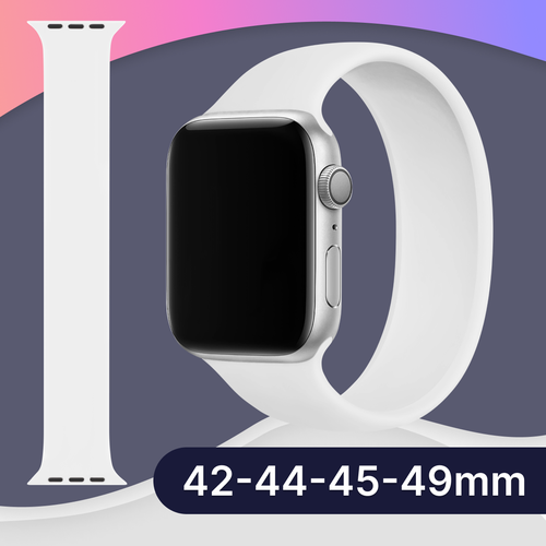 Силиконовый ремешок для Apple Watch 42-44-45-49 mm, Series 1-9, SE, Ultra / Монобраслет без застежки для смарт часов Эпл Вотч 42-49 мм, M (White)