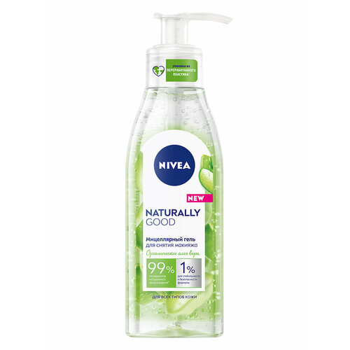 NIVEA        Naturally Good  , 140 , 140 