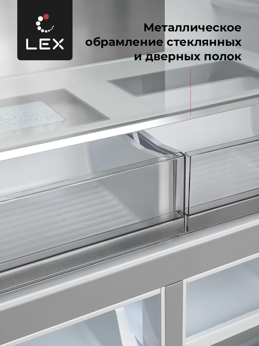 Отдельностоящий двухкамерный холодильник LEX LCD505BMID синий