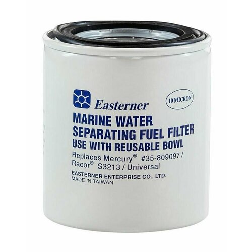 Фильтр топливный С14568 сменная вставка 10 мк малая 2531₽