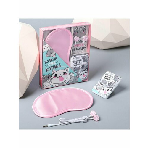 Набор маска наушники вакуумные и внешний аккумулятор 5000 m 115900₽