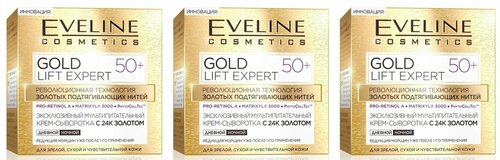 Eveline Cosmetics Крем-сыворотка для лица Gold Lift Expert, эксклюзивный мультипитательный, с 24к золотом, 50+, 50 мл, 3 шт