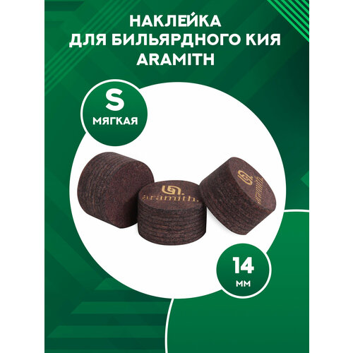 Наклейка для бильярдного кия Aramith (14 мм, S)