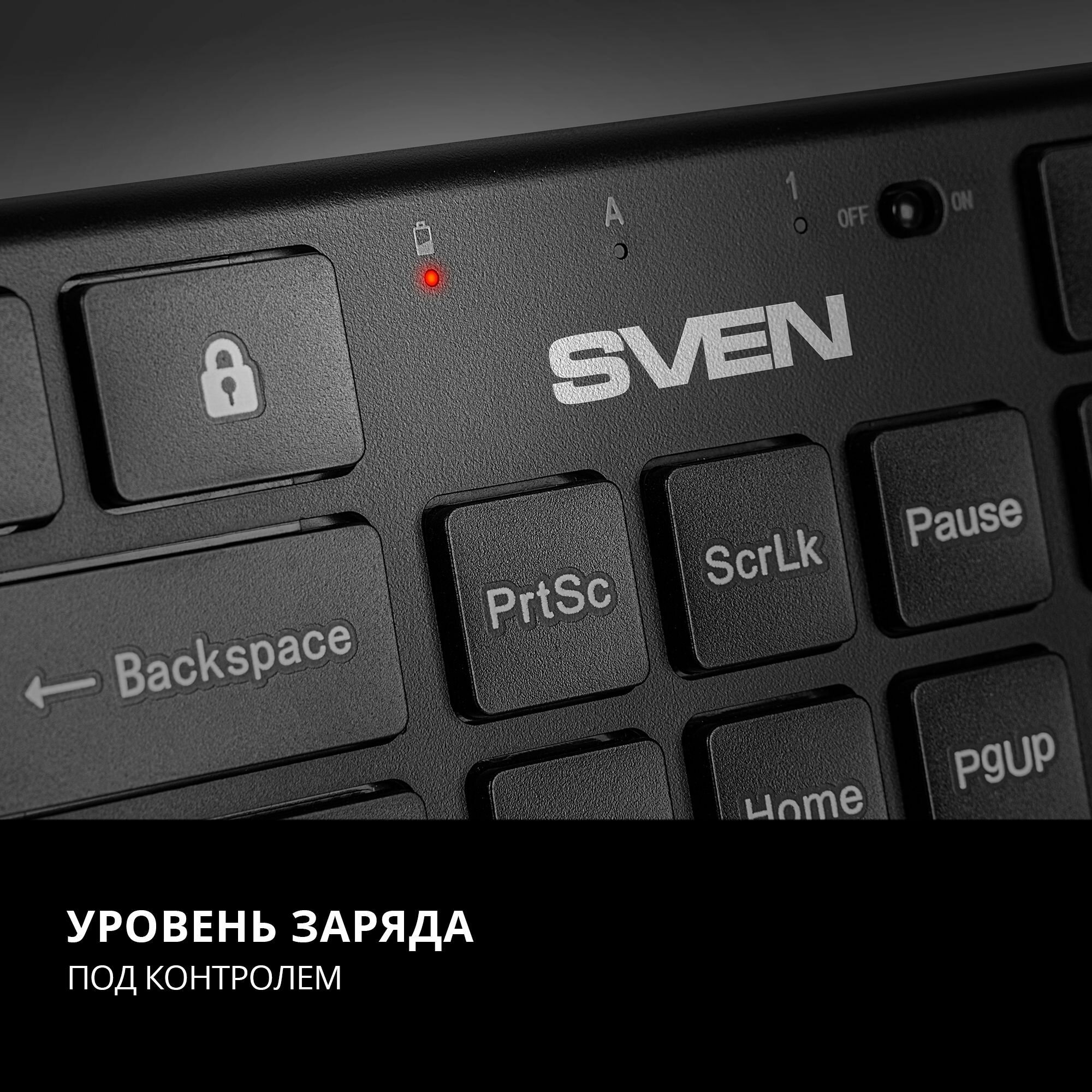 Набор беспроводные клавиатура и мышь SVEN KB-C2550W чёрные