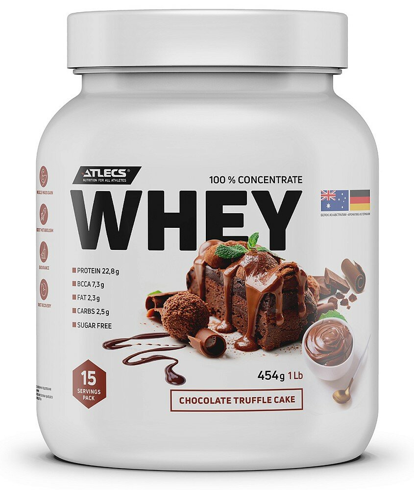 Atlecs Whey Protein 454 g, (шоколадный торт)