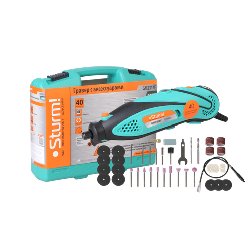 Гравер Sturm GM2314F 140 Вт черный кейс 4199₽