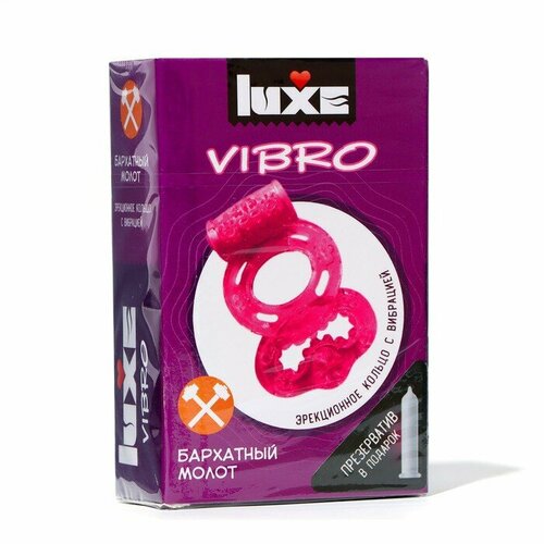 Виброкольцо LUXE VIBRO Бархатный молот + презерватив, 1 шт