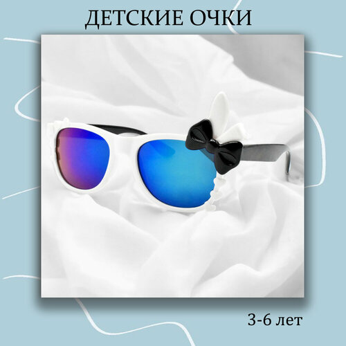 фото Солнцезащитные очки , белый miscellan