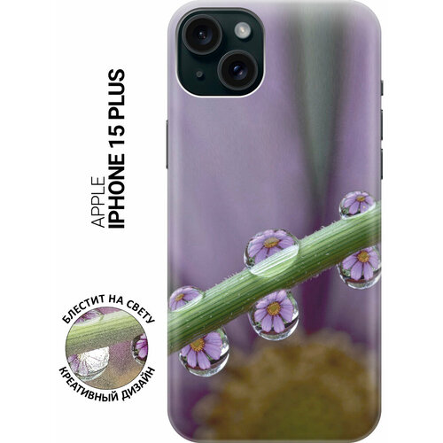 Силиконовый чехол на Apple iPhone 15 Plus / Эпл Айфон 15 Плюс с рисунком Сиреневые цветы в каплях чехол книжка на apple iphone 15 plus эпл айфон 15 плюс с рисунком сиреневые цветы в каплях золотистый