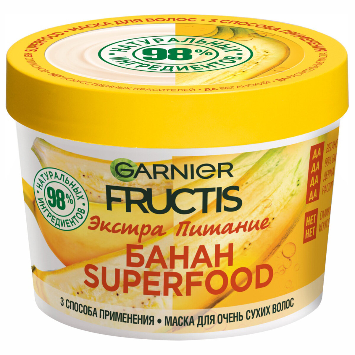 Подарочный набор Garnier Fructis Superfood, Шампунь для волос 350 мл + маска для волос 390 мл - фото №14