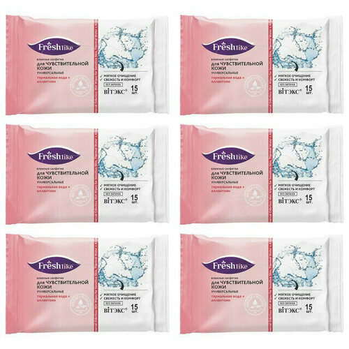 Витэкс Влажные салфетки FRESH Like для чувствительной кожи универсальные Без запаха термальная вода15штуп6 уп 1393₽