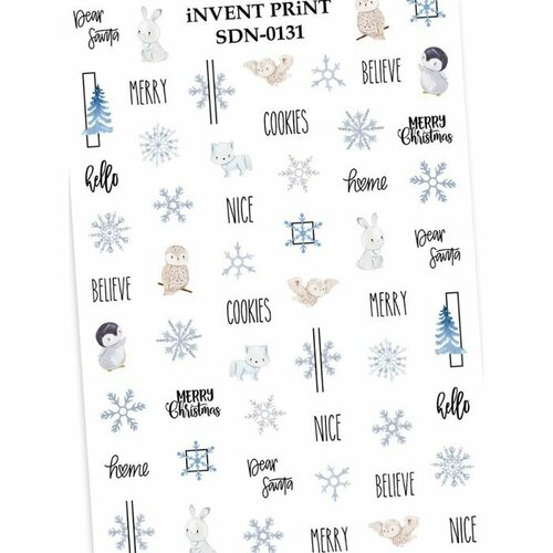 Слайдер-дизайн iNVENT PRiNT Новый год SDN-131