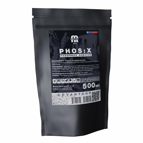 Наполнитель Phos: X Phosphate remover для удаления фосфатов и силикатов (оксид алюминия), 500мл