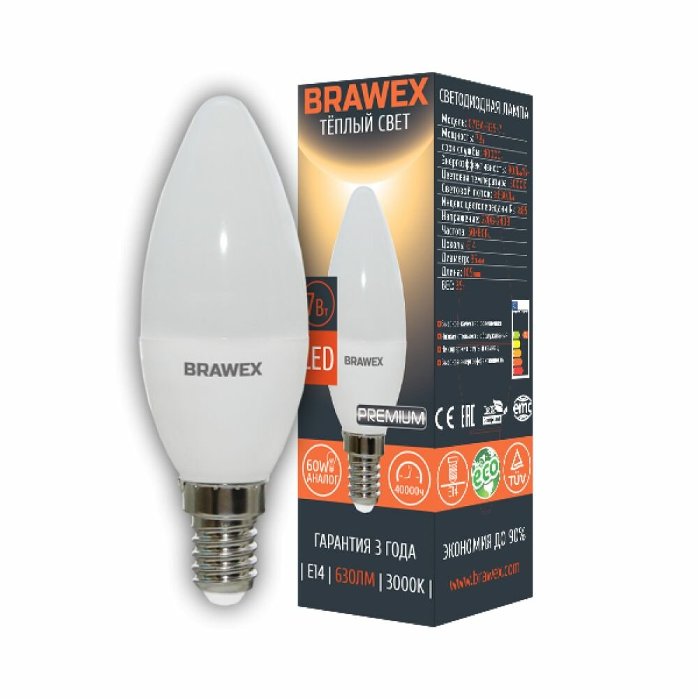 Лампочка Brawex светодиодная 0707G-B35-7L